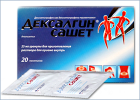 დექსალგინი საშეტი / Dexalgin® sachet