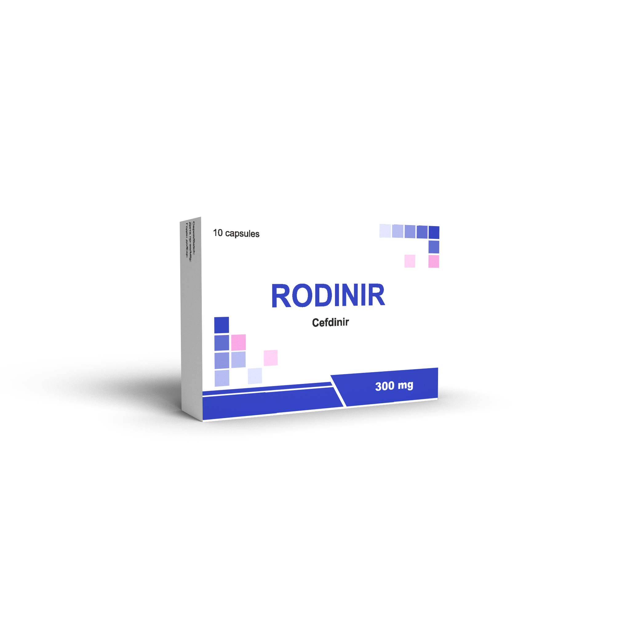 როდინირი / RODINIR