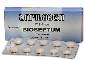 ბიოსეპტი / BIOSEPTUM