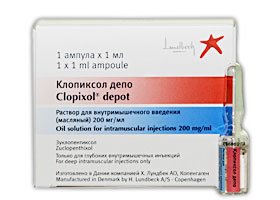 კლოპიქსოლი დეპო / Clopixol® depo