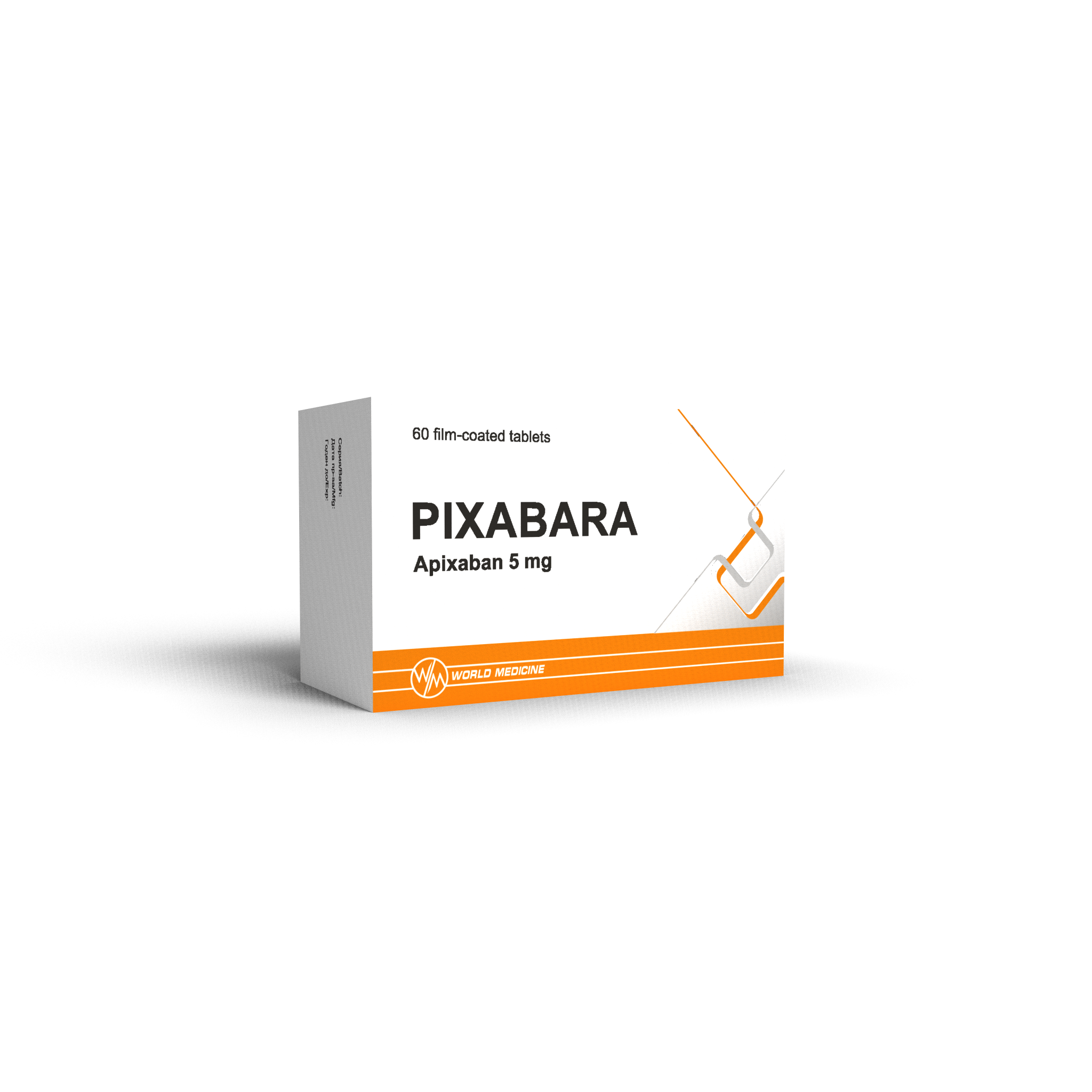 პიქსაბარა / Pixabara