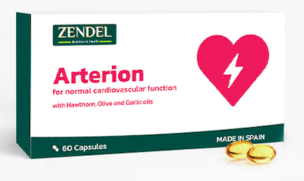 არტერიონი / Arterion