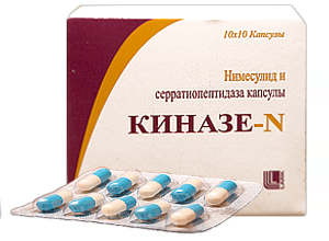 კინაზე-N / KINASE-N