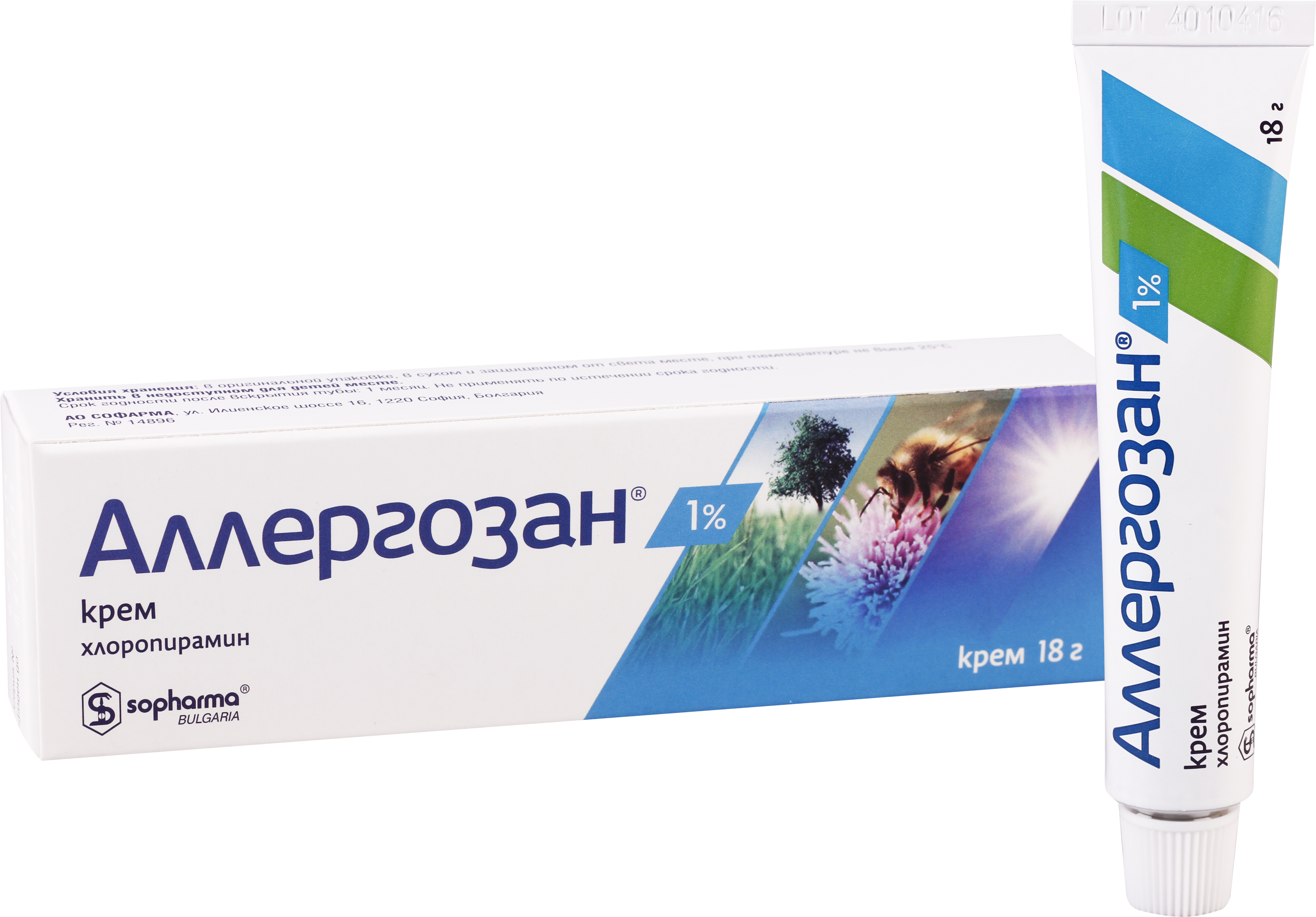 ალერგოსანი 1% კრემი / ALLERGOSAN 1% cream