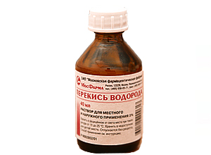 წყალბადის ზეჟანგი / Hydrogen Peroxide