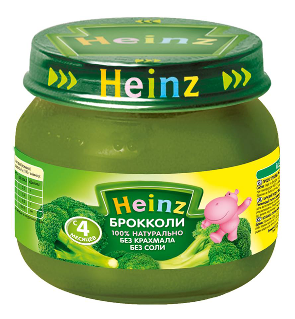 ჰეინცი - ბროკოლის პიურე / Heinz