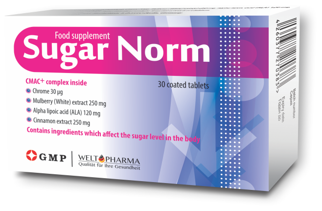 შუგა ნორმი / Suger Norm