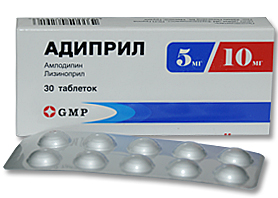 ადიპრილი / ADIPRIL