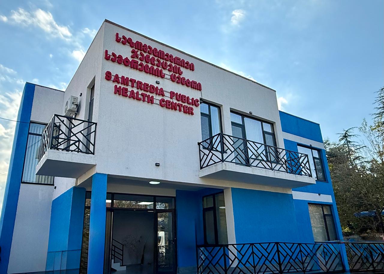მიხეილ სარჯველაძე, სამტრედიაში, საზოგადოებრივი ჯანდაცვის მუნიციპალური ცენტრის გახსნას დაესწრო