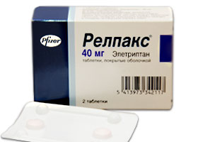 რელპაქსი / RELPAX