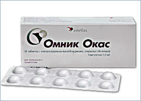 ომნიკ ოკასი / Omnic ocas